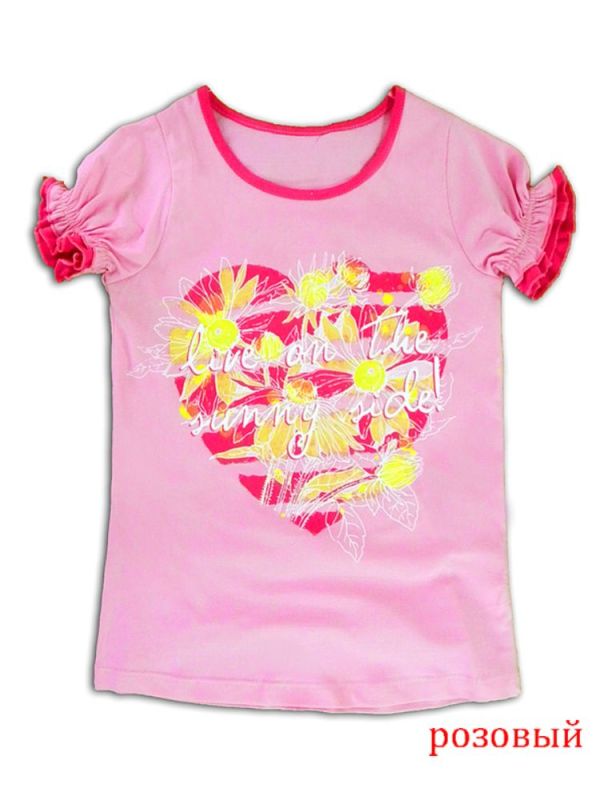 Blouse for girl L205