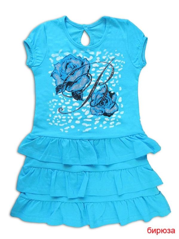 Dress for girl L207