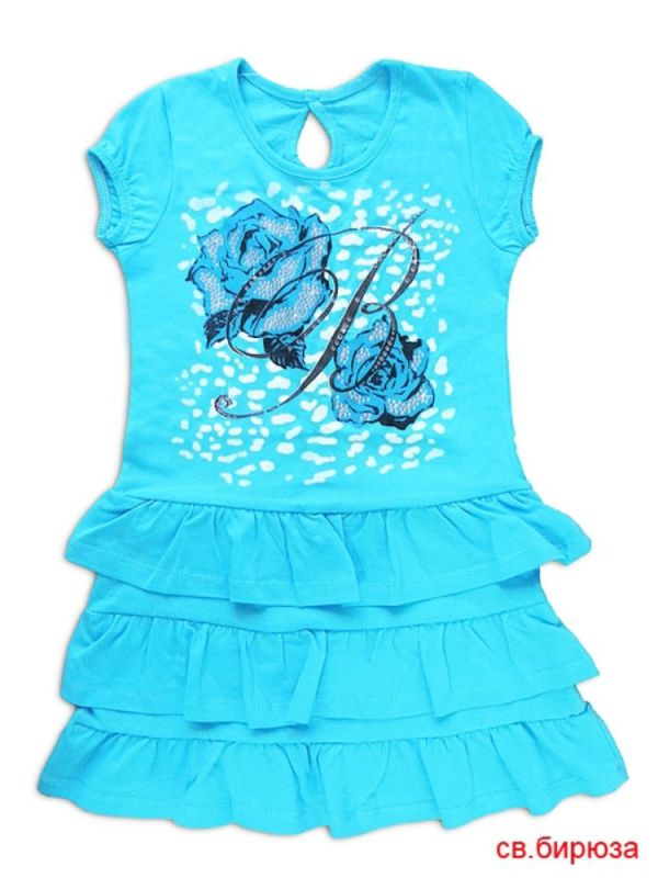 Dress for girl L207