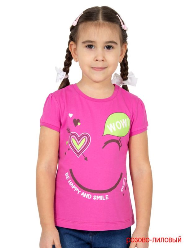 Shirt for girl L2459-5958