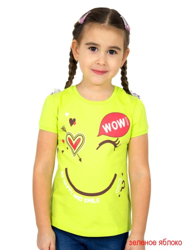 Shirt for girl L2459-5958