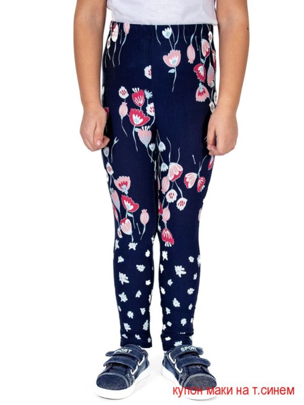 Leggings for girl L2747