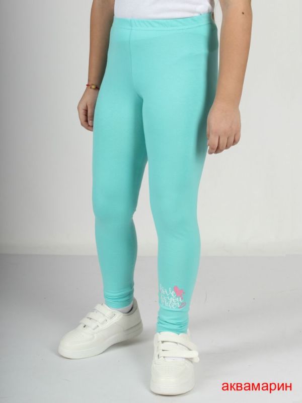 Leggings for girl L3042-7971