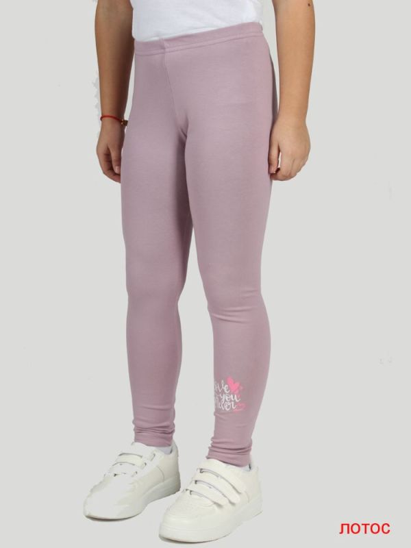 Leggings for girl L3042-7971