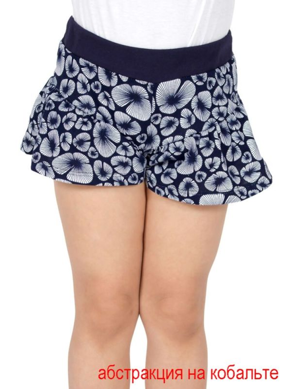 Shorts for girl L391