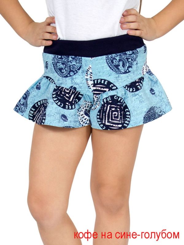 Shorts for girl L391