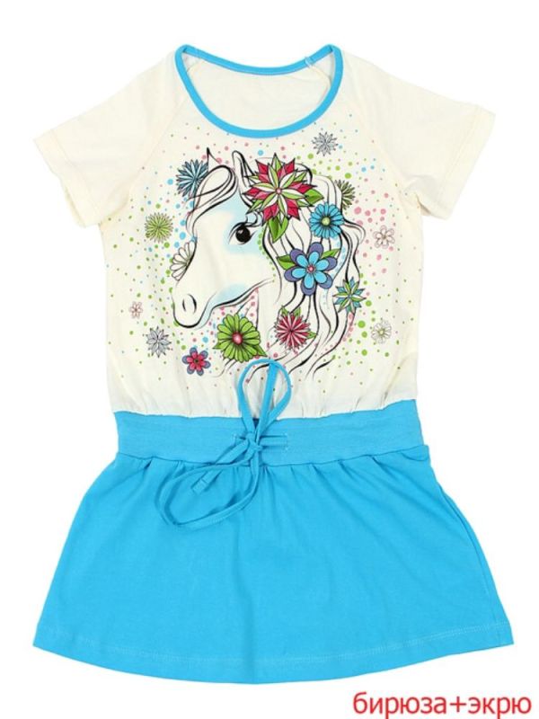 Dress for girl L622