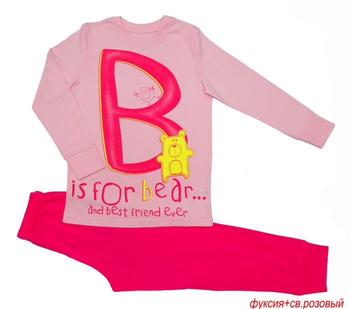 Pajamas for girl M330