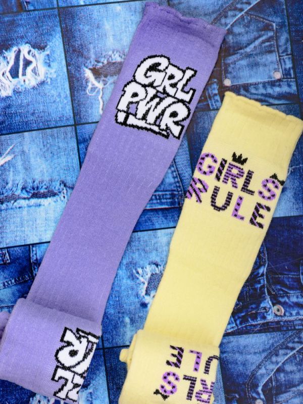 Children's socks My Rules (2 pairs in a pack)