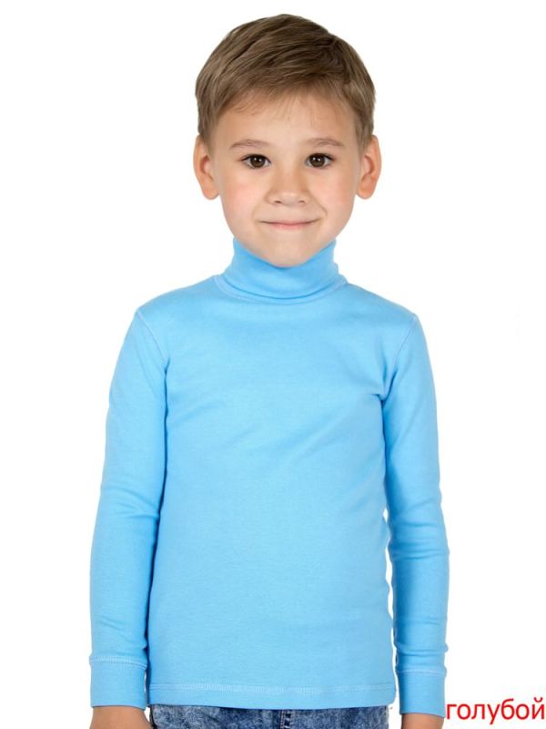 School sweater for boy H325