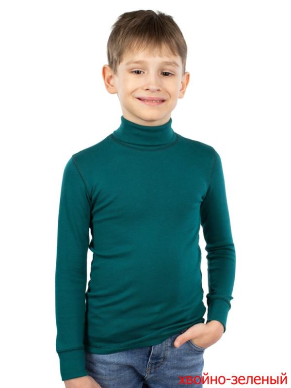 School sweater for boy H325