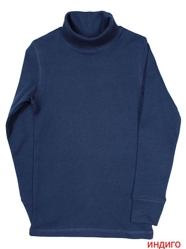 School sweater for boy H325