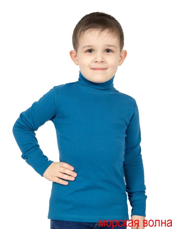 School sweater for boy H325