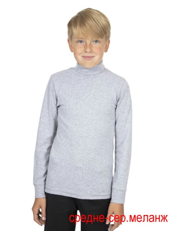 School sweater for boy H325