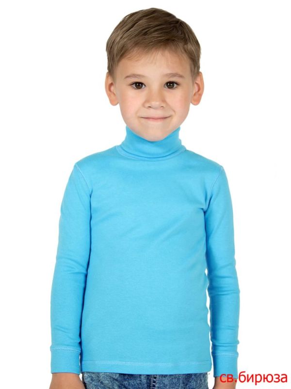 School sweater for boy H325