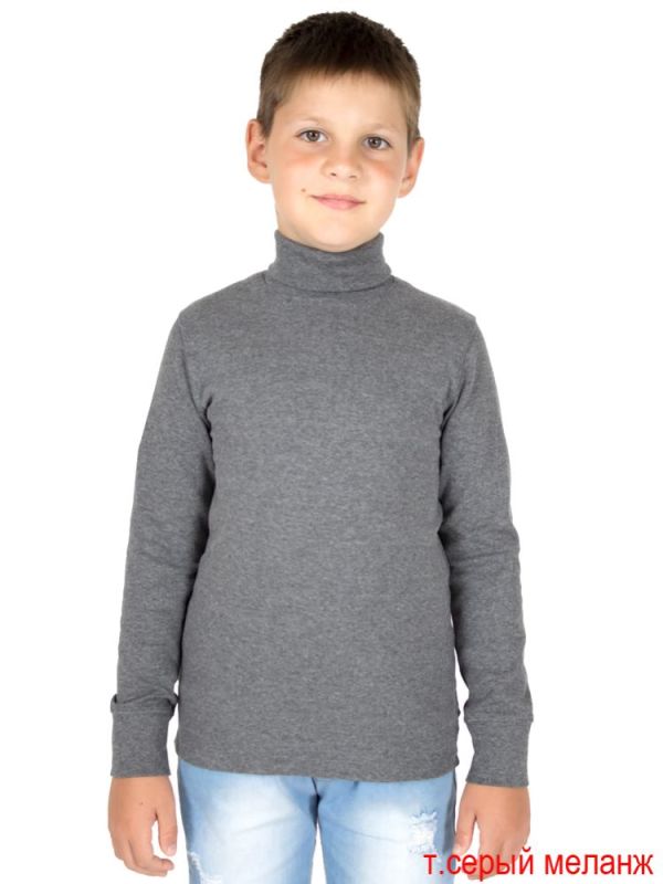 School sweater for boy H325