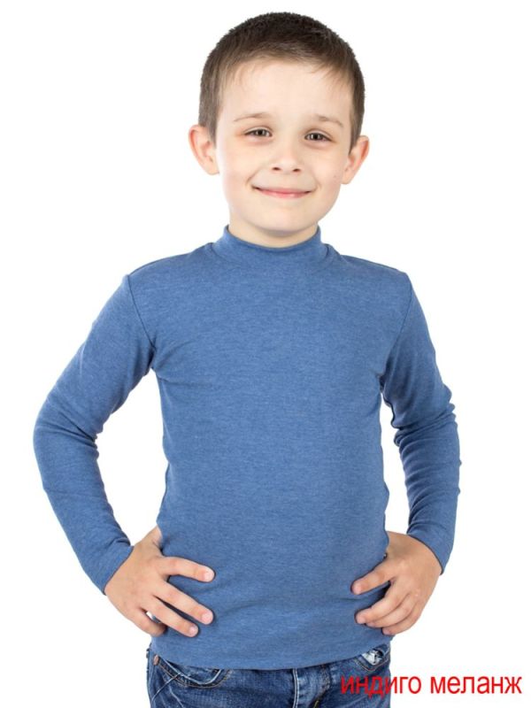 Sweater for boy H727