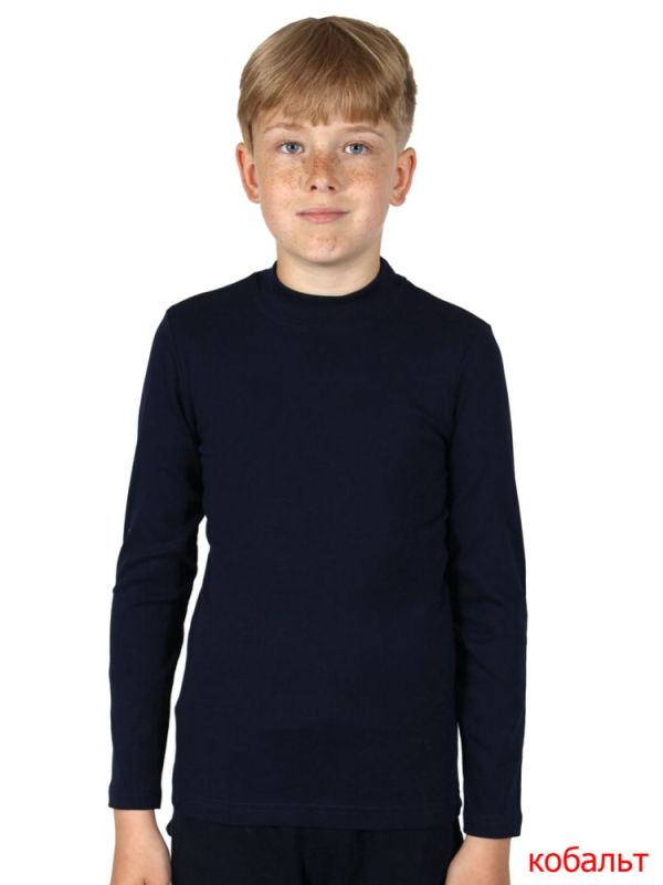 Sweater for boy H727