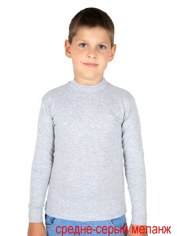 Sweater for boy H727