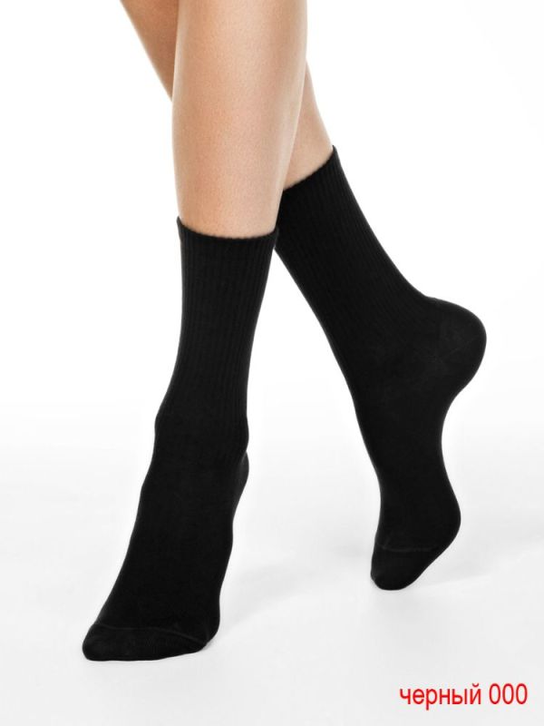 Women's socks Active 20s-20sp