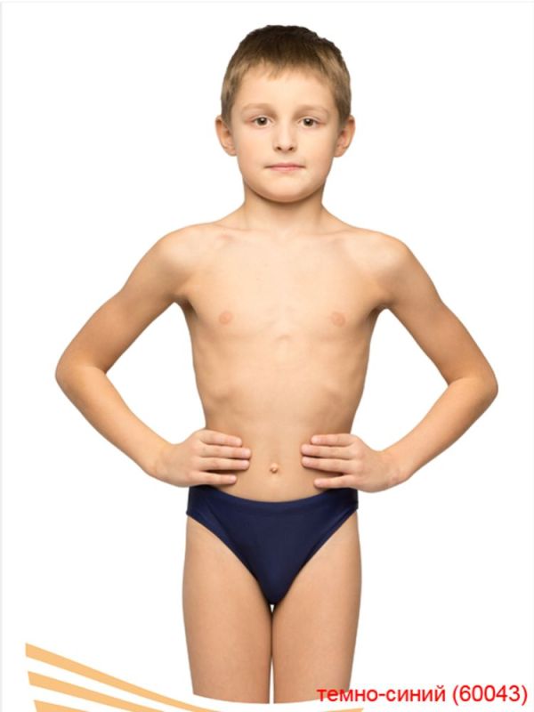 Swimwear for boy P22-011