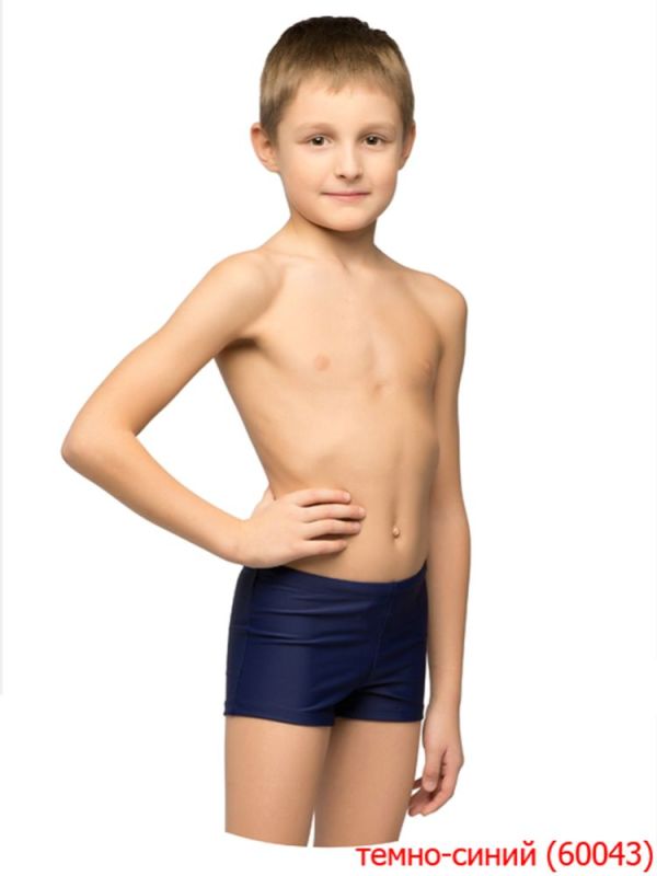 Swimwear for boy P56-011