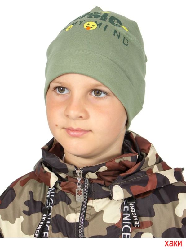 Hat for boy R1043-5564