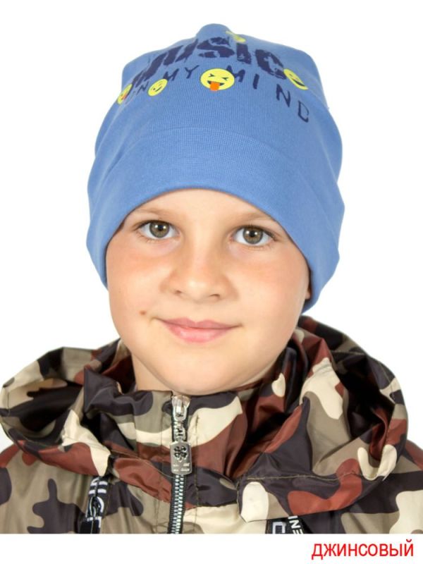 Hat for boy R1043-5564