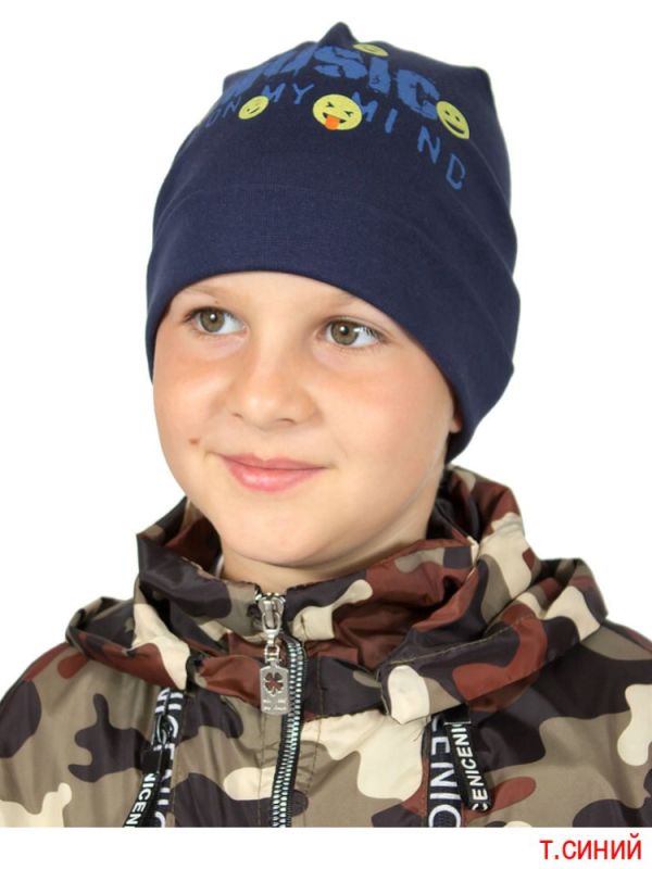 Hat for boy R1043-5564