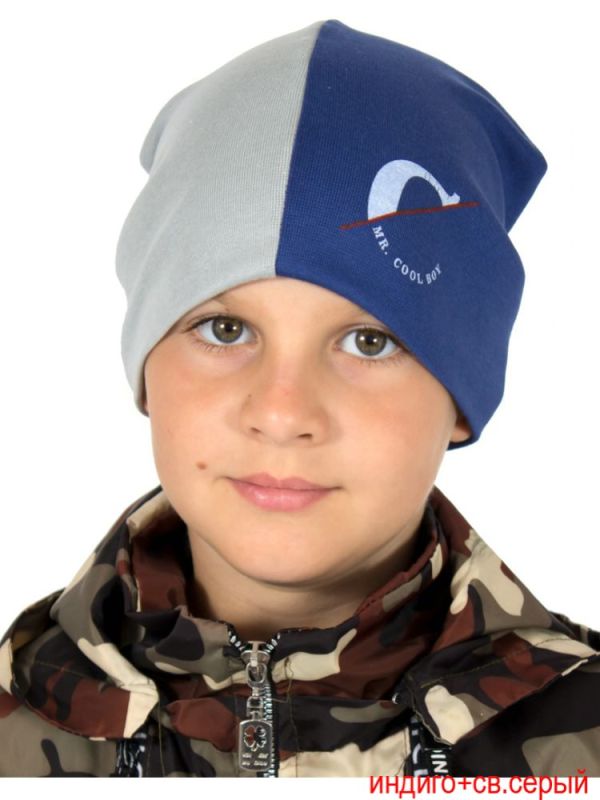 Hat for boy R1045-5562