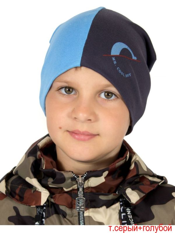 Hat for boy R1045-5562