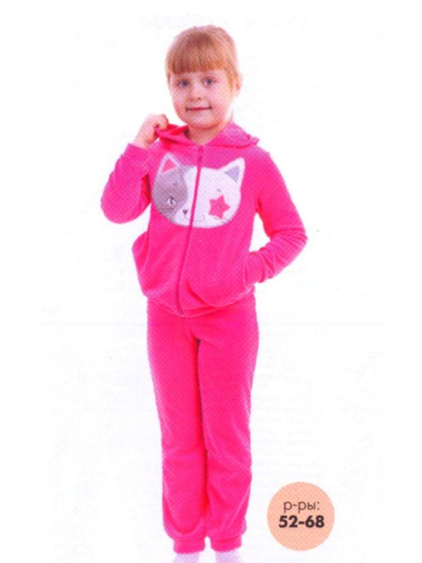 Suit for girl (jacket+pants) R647582