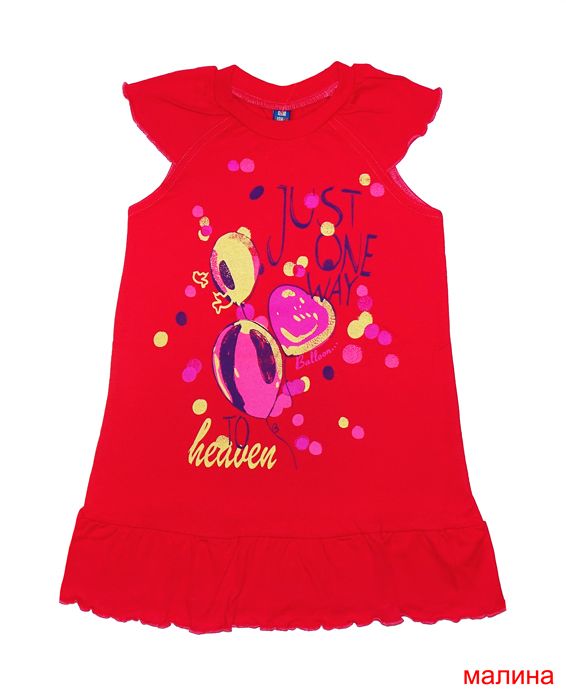 Dress for girl R709516