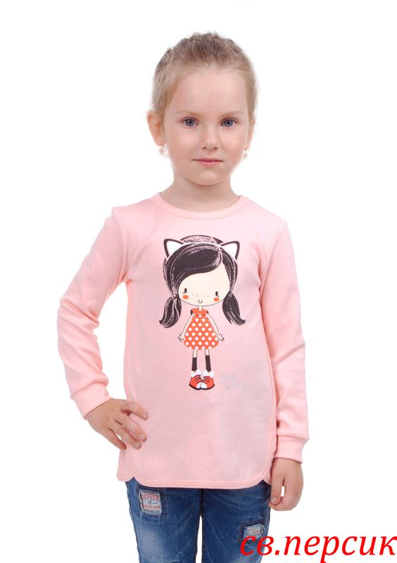 Sweater for girl R810573