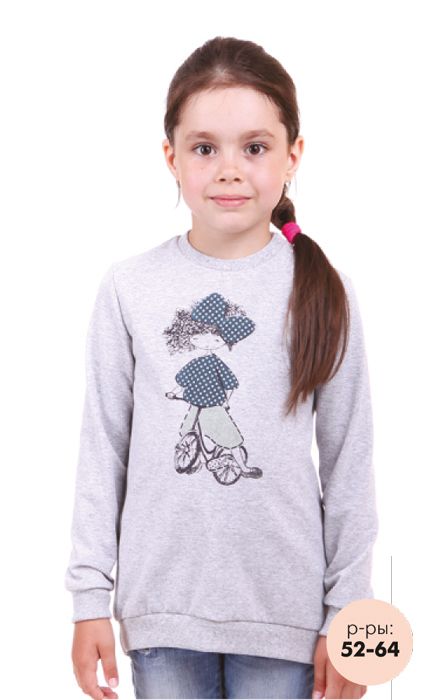 Sweater for girl R829435