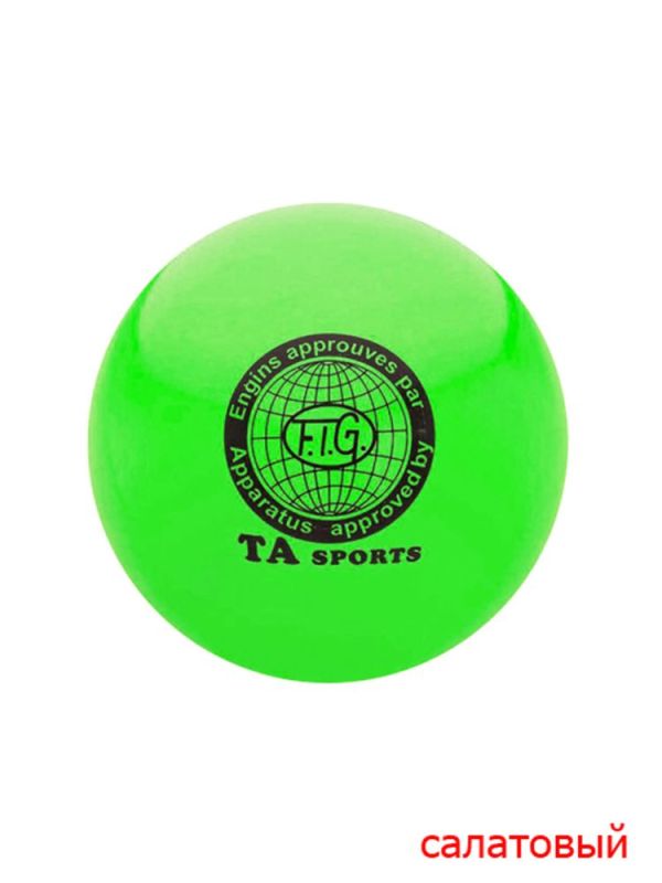 Rhythmic gymnastics ball T11-C