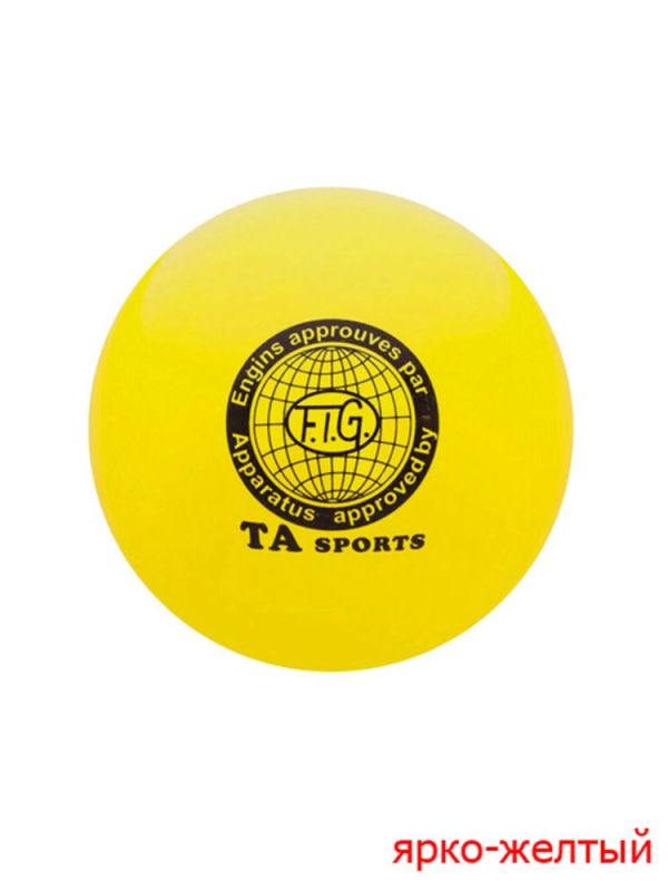 Rhythmic gymnastics ball T11-C