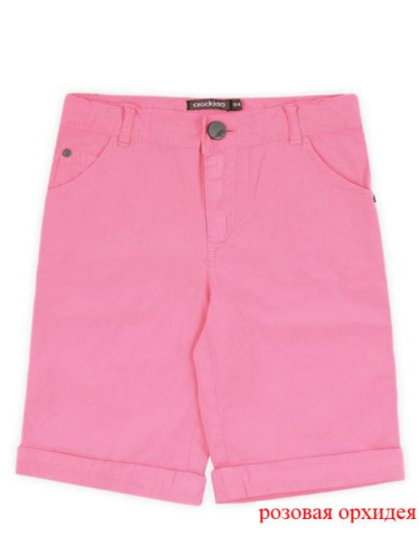 Shorts for girl TKR40034