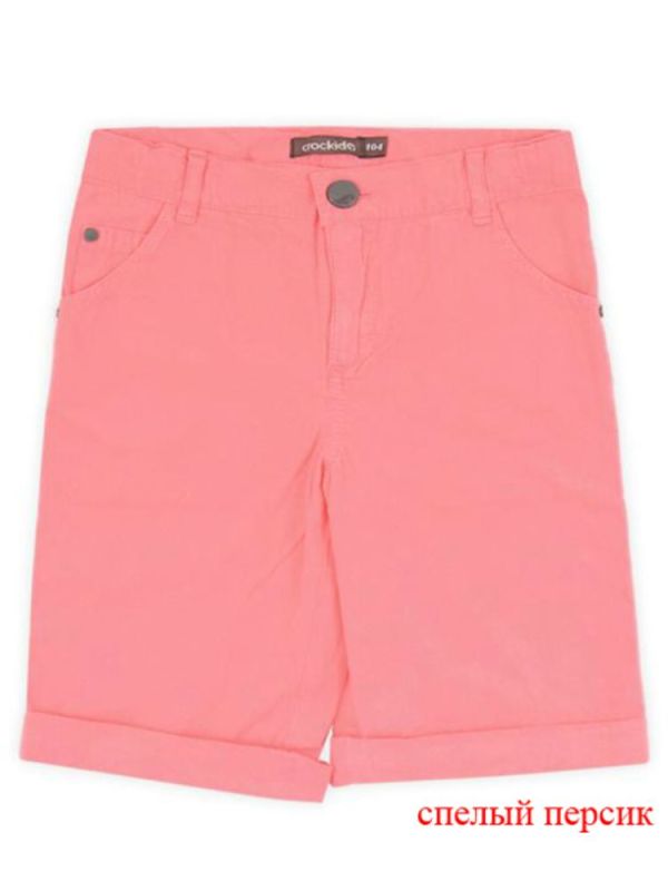 Shorts for girl TKR40034