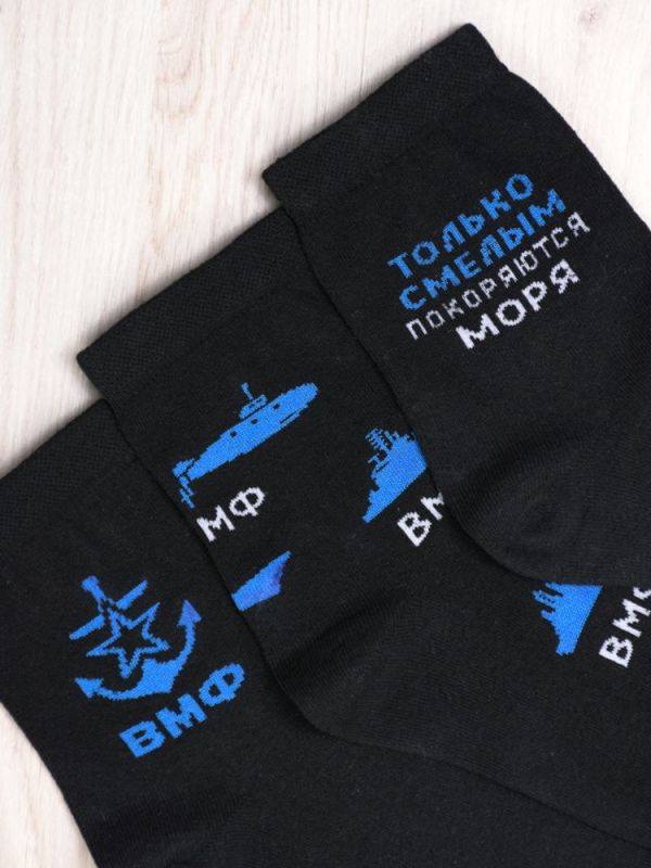 Men's Navy Socks (3 pairs per pack)