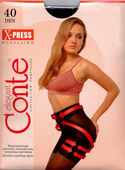 Women's X-PRESS tights 40 den