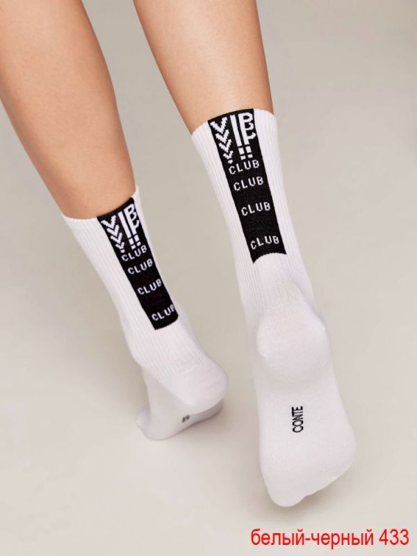 Women's socks Active 20s-20sp